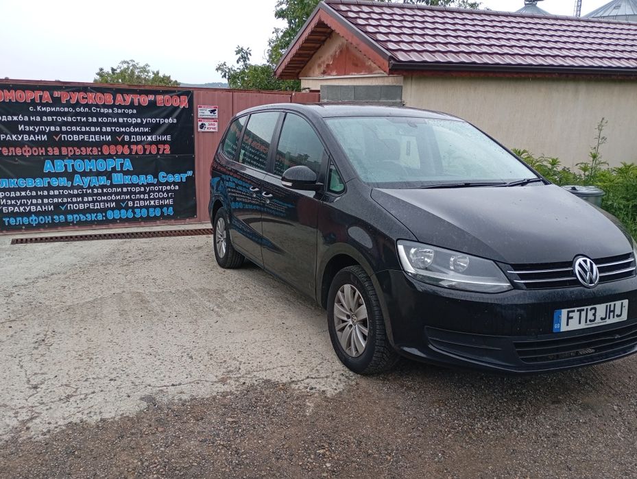 Фолксваген Шаран 2.0 тди дсг 140 коня  2013 год