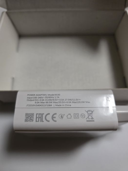 Зарядно Xiaomi 120W HyperCharge Combo.