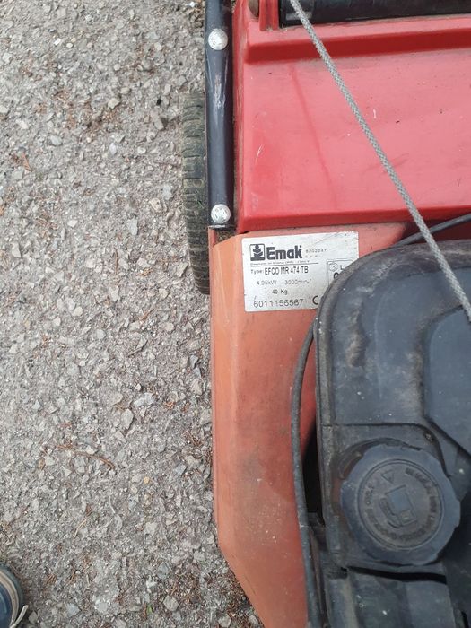 Косачка самоходна бензинова