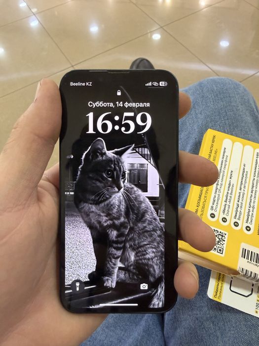 iPhone 13 mini 128 gb