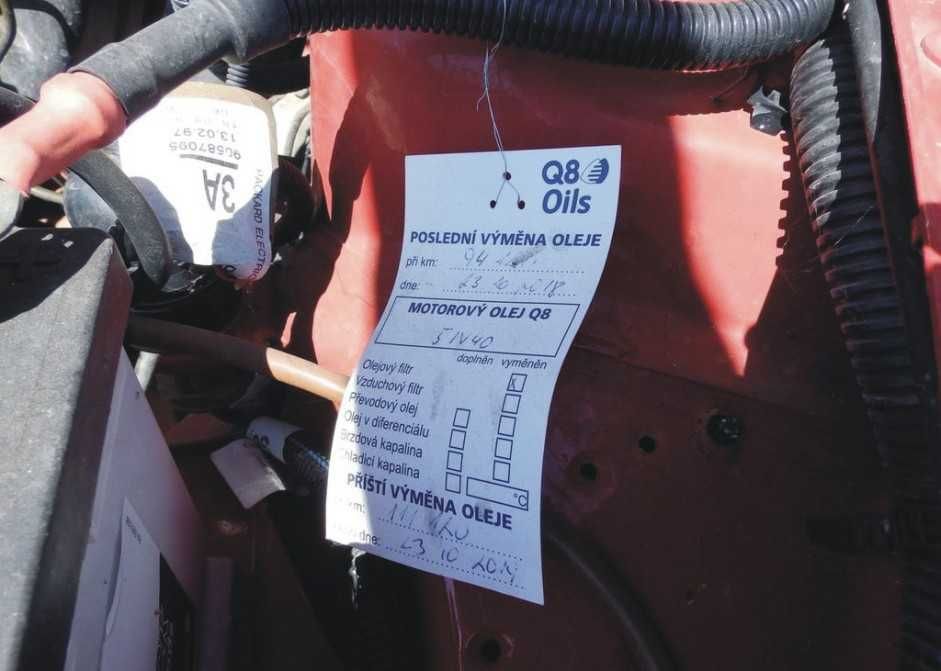 ЧАСТИ Опел АСТРА Ф с 5 врати 1991–1998г. Opel Astra F хетчбек