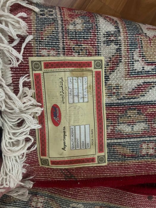 Гилам 3х4 эрон Ковер шерстянное