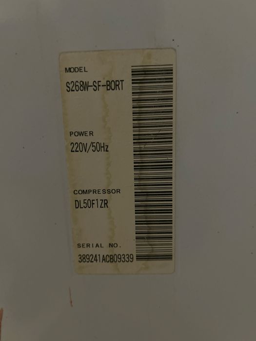 Продам холодильник Samsung