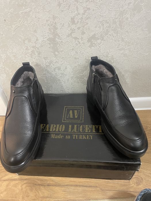 Мужская зимняя обувь