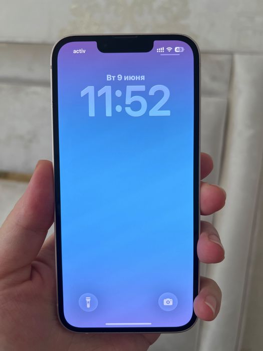 iPhone 13 128GB (Pink