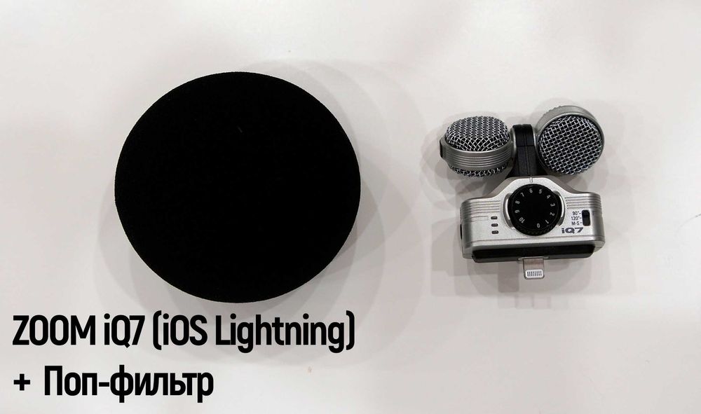 Микрофон для iPhone Zoom iQ7