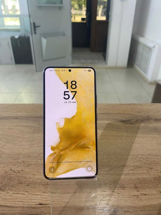 К162/Сотовый телефон Samsung S 22 128GB/КТ156157