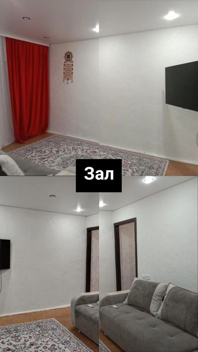 2ком возле Горсеть в центре