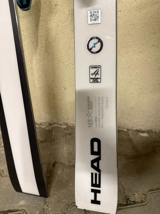 Ски Head e-SL 165 cm FIS