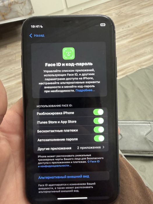 Айфон 11 ,128 ,81процент