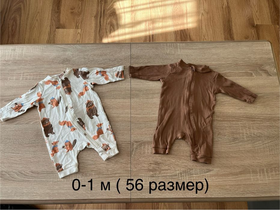 Дрешки за бебе 50-68 размер