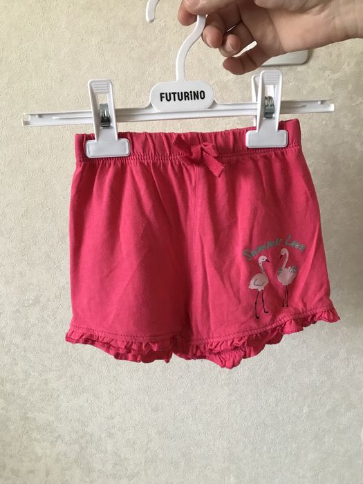 Детская одежда