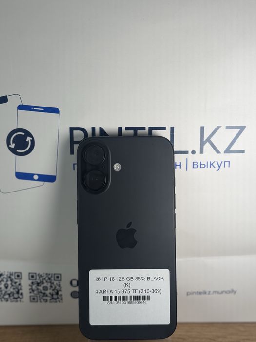 Iphone 16 black 128 gb 88%