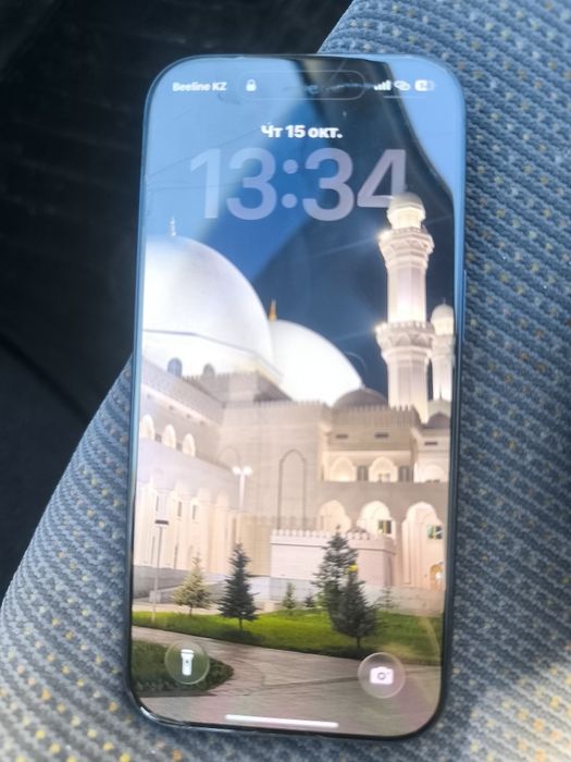 Iphone 17pro 92%