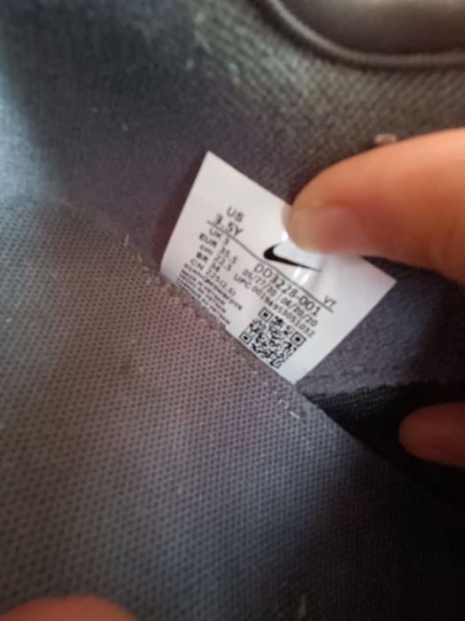 Pantofi sport Nike Air Max 35.5