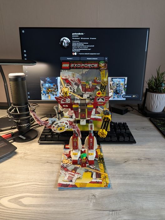 Наборы Лего Exo Force Lego 200(6-8) годов