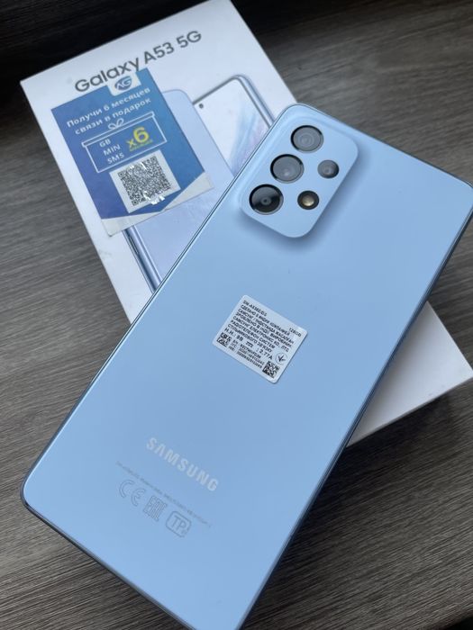 SAMSUNG A53 5G ideal dok