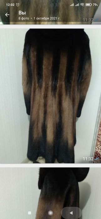Продам норковую шубу. Б/ у р.46