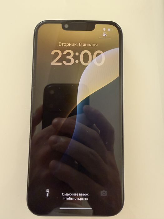 iPhone 13 128 Гб