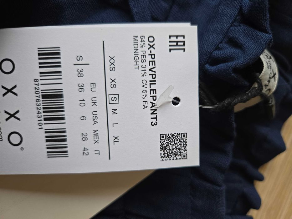 Прекрасен,тъмно син панталон