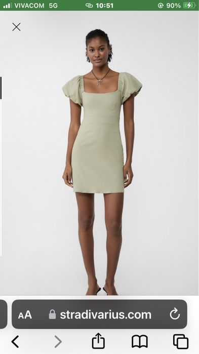 НОВА Рокля Страдивариус