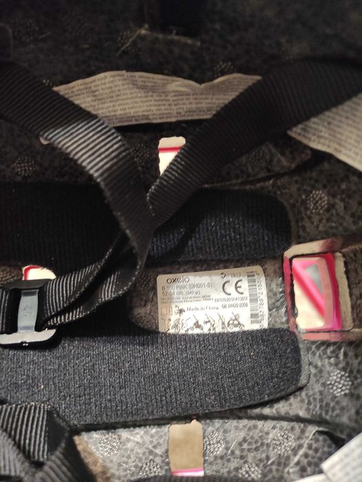 Детски ролери Decathlon/Декатлон размер 30-32 ,комплект