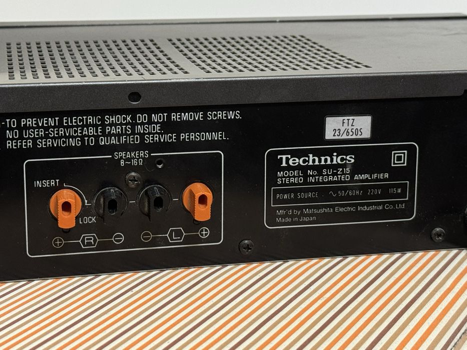 Усилвател Technics SU-Z15