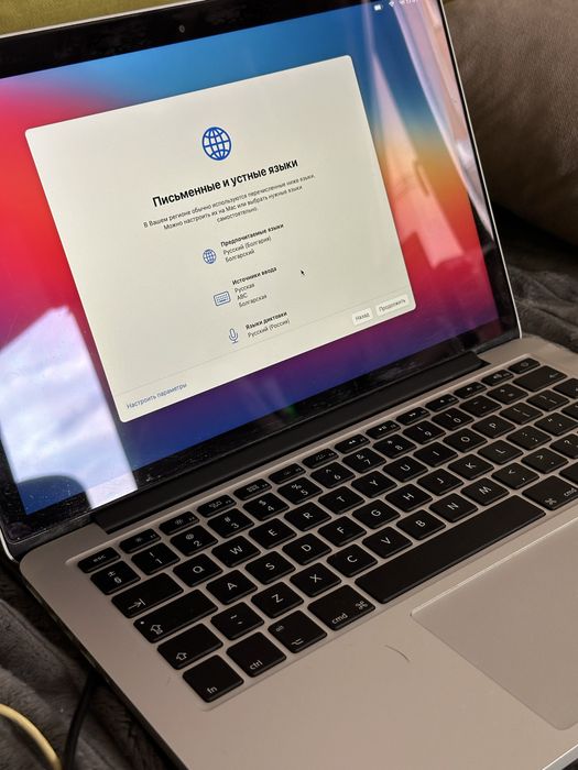 MacBook Pro (Retina, 13-inch, Late 2013)