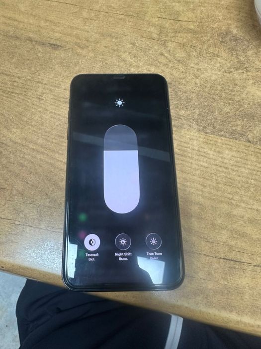 11ProMax iphone apple