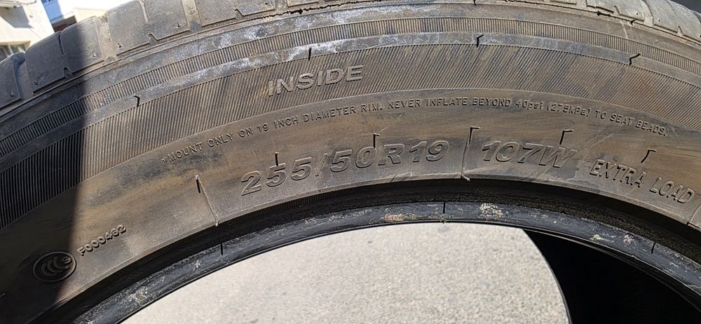 Летни гуми Comforser  CF710  255/50 R19!