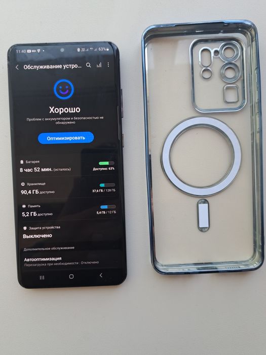 Продам флагман Samsung s20 ultra 5g