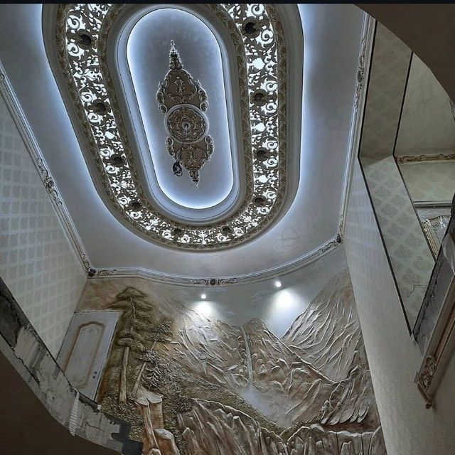 Evro remont  Atachenta