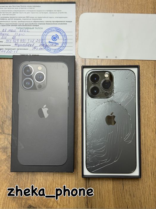  iPhone 13pro 5G 256gb rk/a EAC graphite