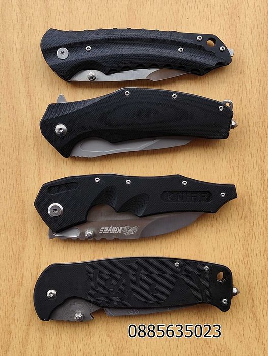 Сгъваем нож Knives / 4 модела /