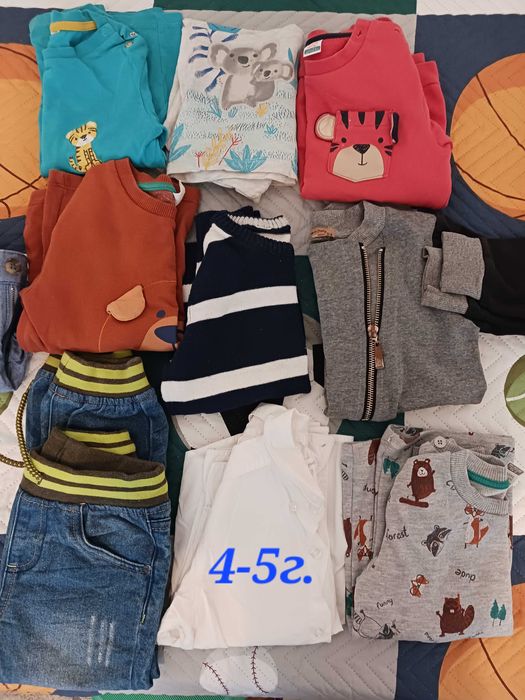 Детски дрехи  за момче, от 3 до 8г.