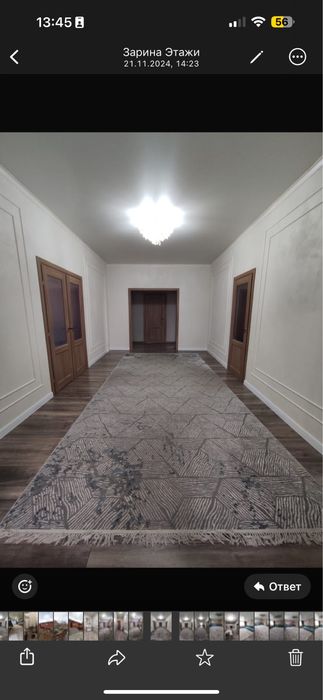 Продам дом  160кв на кск