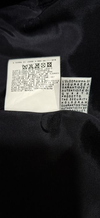 Кожено мъжко сако