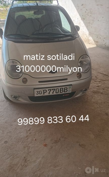 Metangaz 2006 kansisanir ishlaydi
