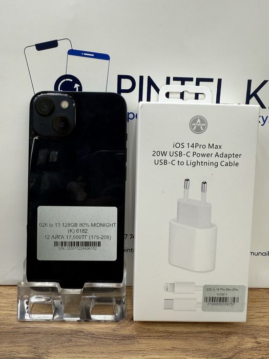 Iphone 13 128 gb 80% с гарантией