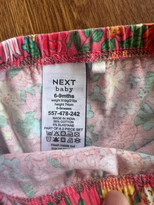 Сет дрешки Next 6-9месеца