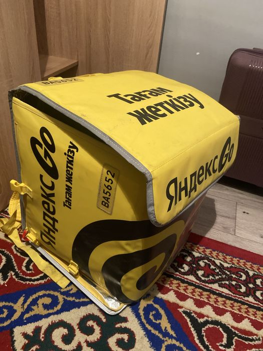 Термосумка для доставки
