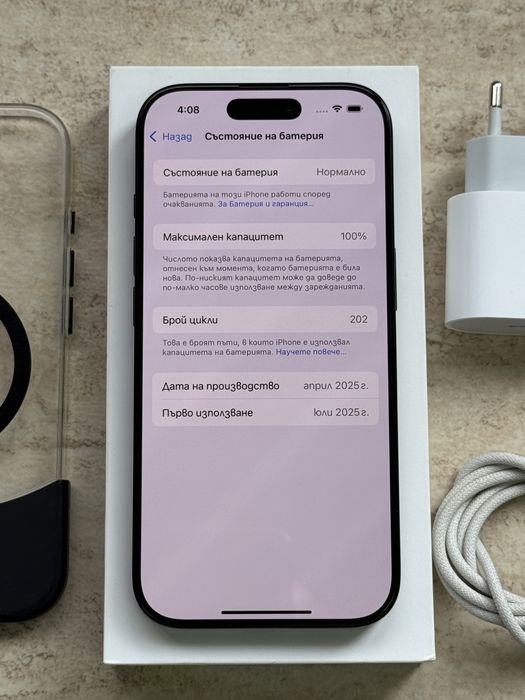 ПЕРФЕКТЕН! Apple iPhone 16 Pro 128GB Black Titanium 100% батерия