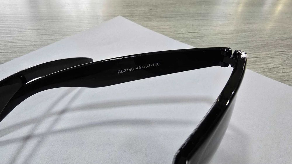 Слънчеви очила RAY-BAN RB2140