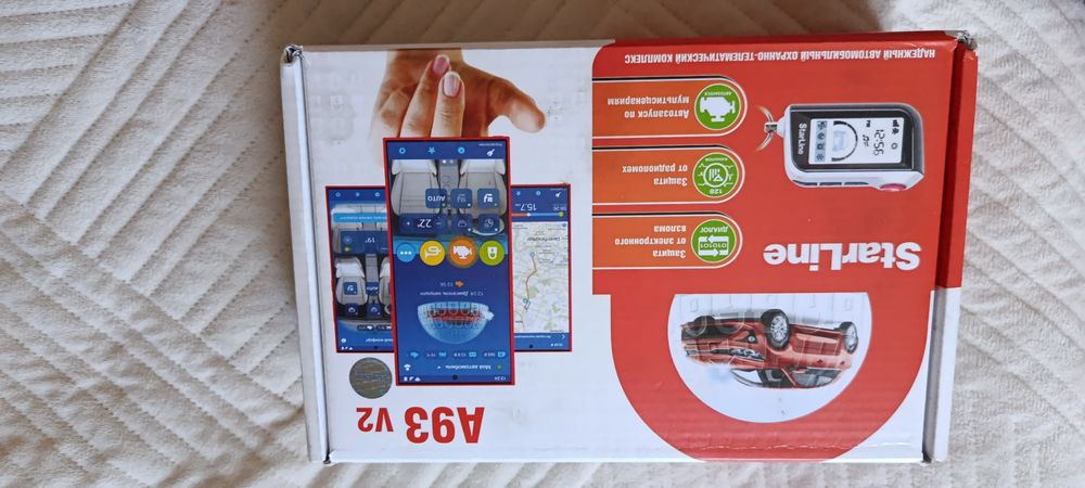 Продам новый цена 45000