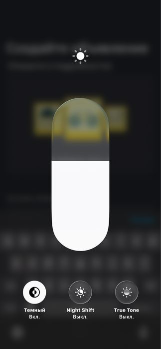 iPhone 14, Айфон 14