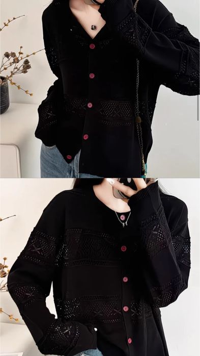 Барлыгы сатылады