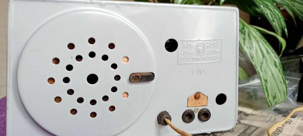 Трансформатор на 220в