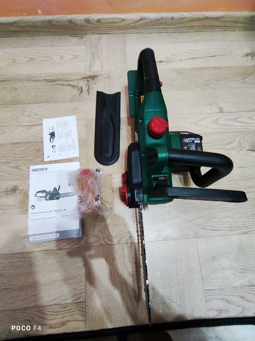 Акумулаторна резачка Parkside PKSA 20-Li B2