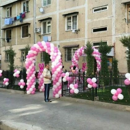 Шар Оформления Воздушный шарик Гелевый Газвый Аксия