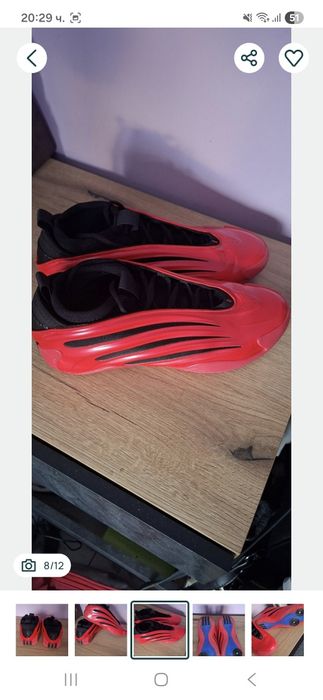 Мъжки маратонки  Adidas James Harden volume 9, 46 номер